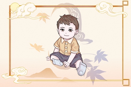 择吉老皇历|皇历查询|皇历