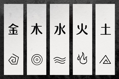 老皇历黄道吉日 搬家黄道吉日 2026老黄历黄道吉日查询